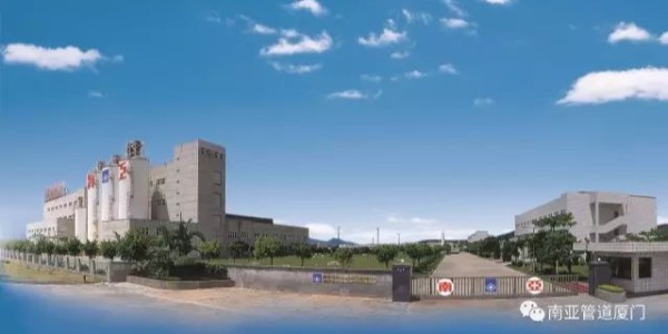 深圳華敏--臺(tái)塑南亞華南總代理