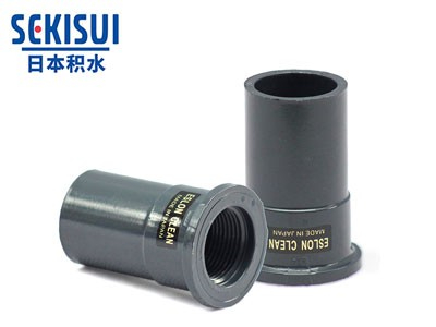 積水PVC內(nèi)牙直通