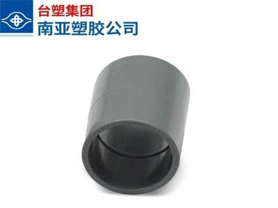南亞PVC直通 南亞PVC直通