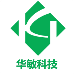 深圳市華敏科技有限公司