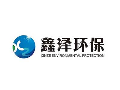 華敏客戶-鑫澤環(huán)保